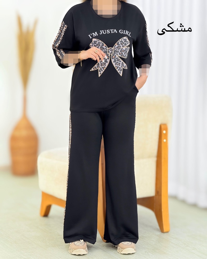 ست تیشرت شلوار پاپیون پلنگی کد i633