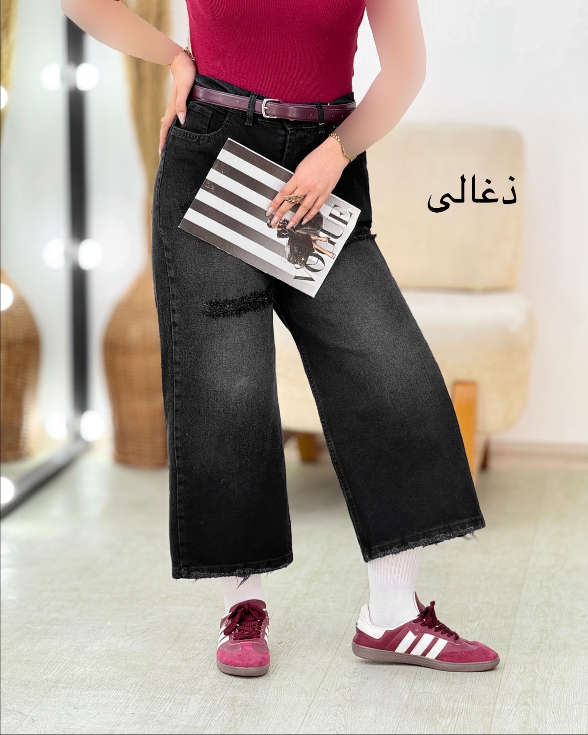 شلوار جین واید زاپدار کد i401