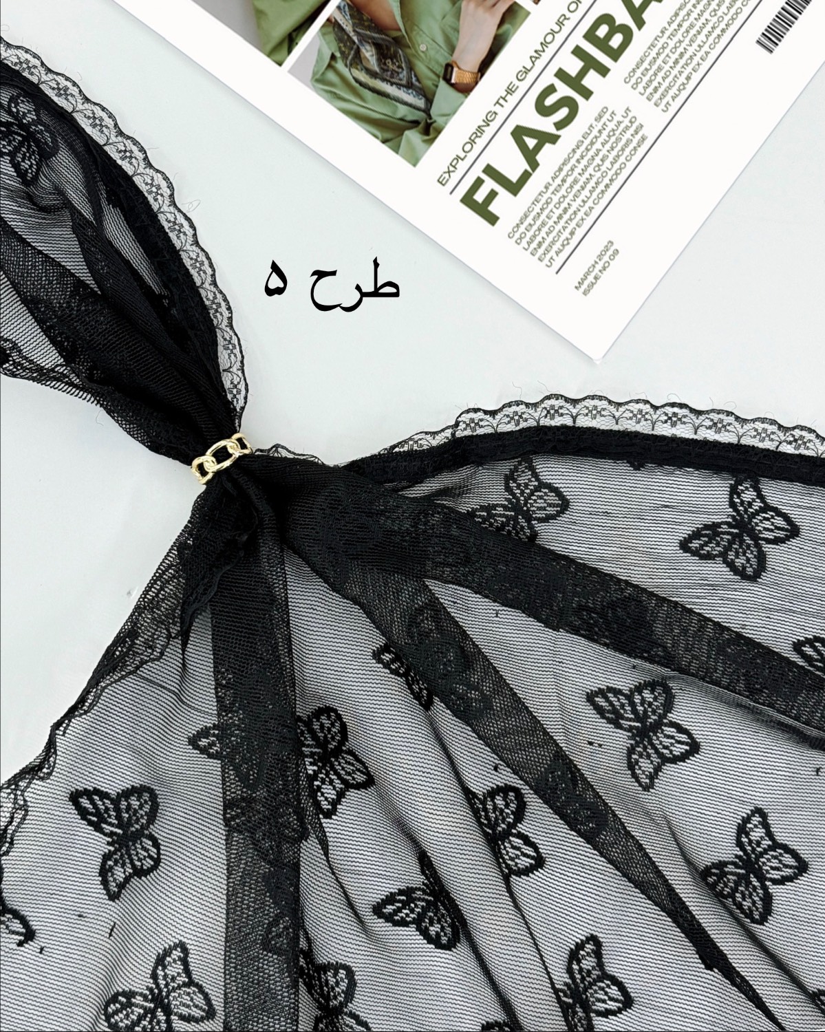 مینی اسکارف توری کد i455