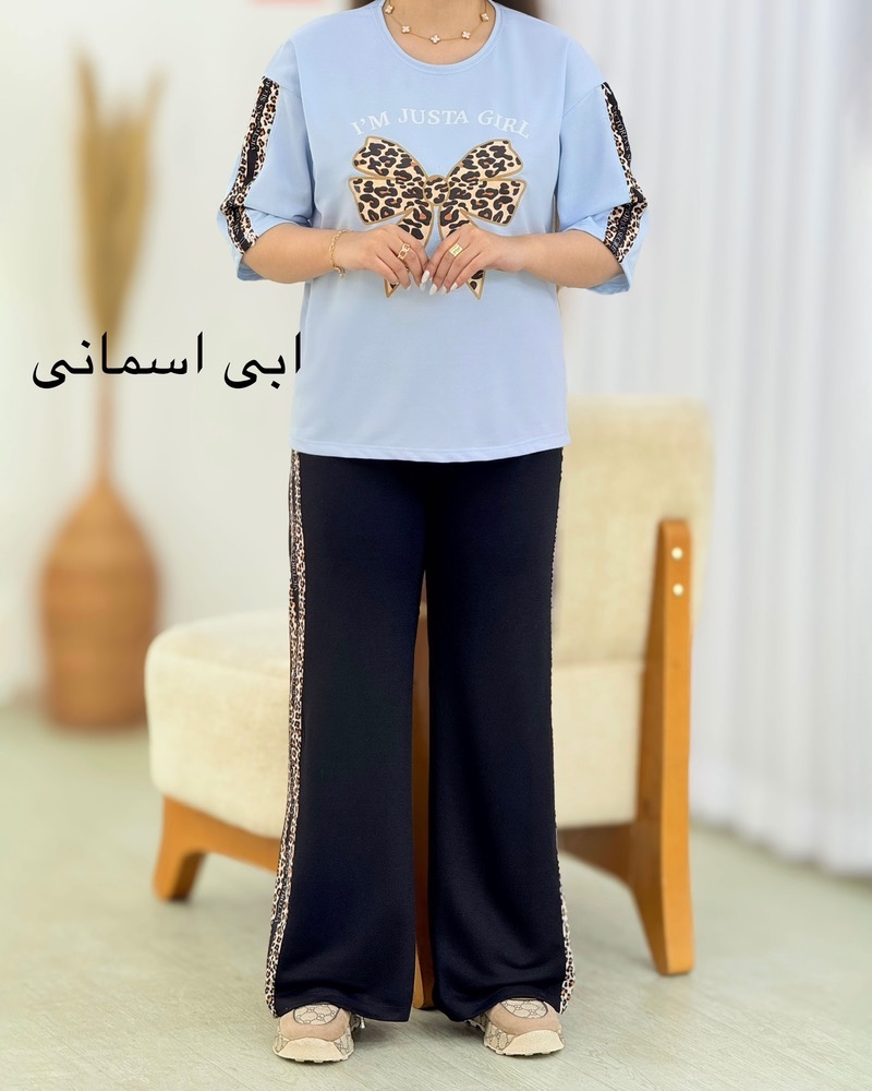 ست تیشرت شلوار پاپیون پلنگی کد i633