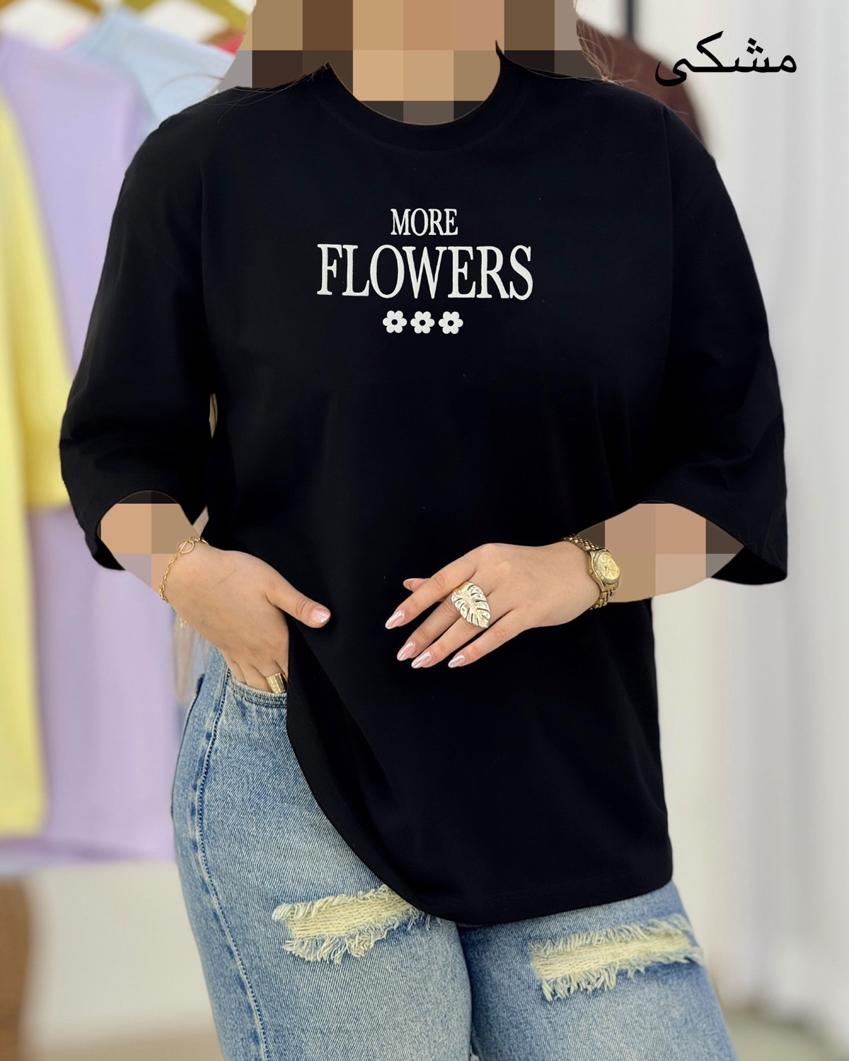 تیشرت باکسی نخ پنبه دخترانه کد i713