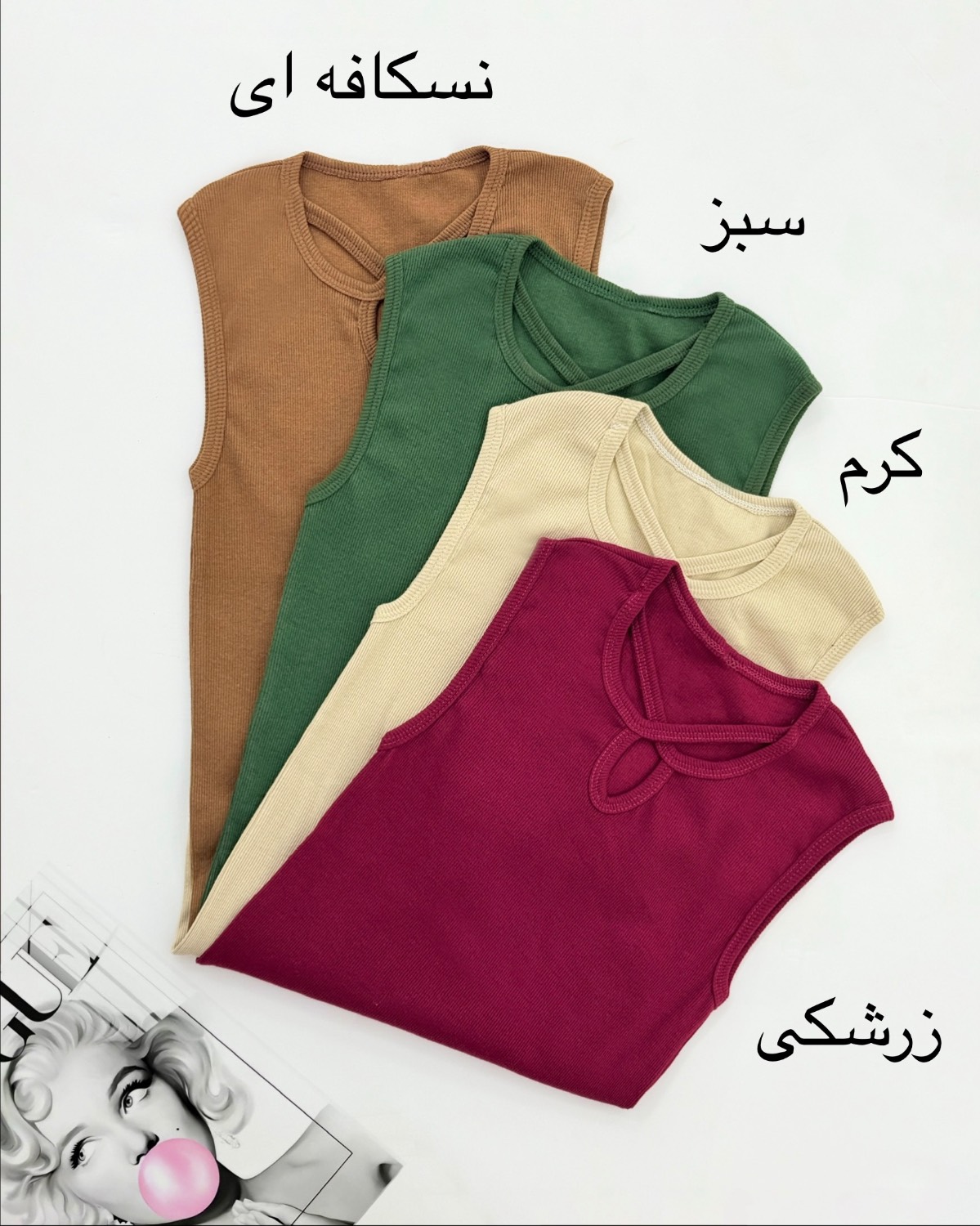 تاپ یقه ضربدری فانریپ کد i380
