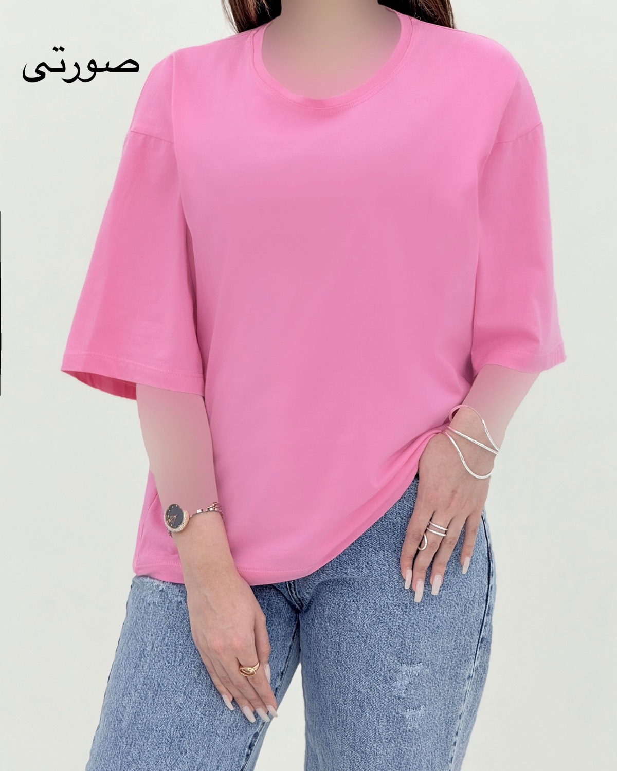 تیشرت باکسی رنگی نخ پنبه کد i770