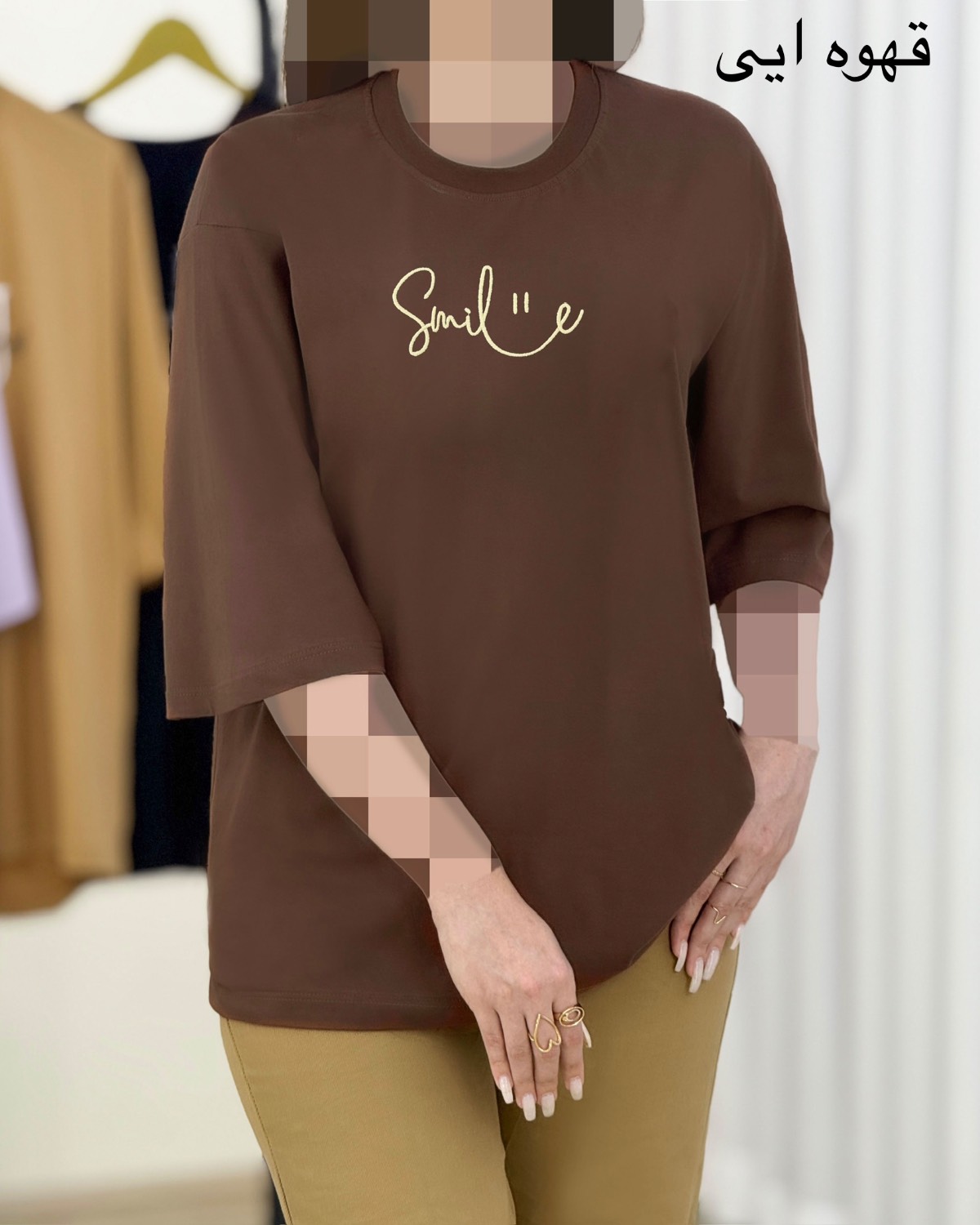 تیشرت باکسی جلو چاپ SMILE کد i750