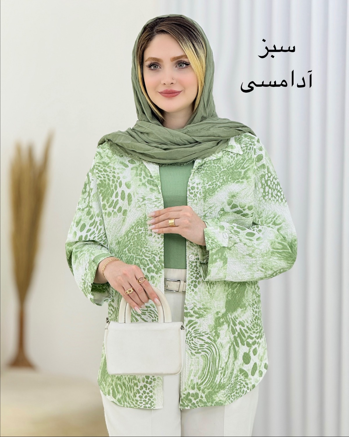شومیز آبرنگی پلنگی ینزی کد i772