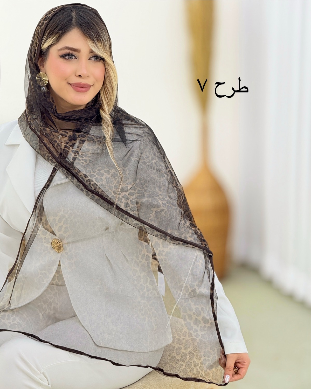 شال تور طرح پلنگی کد i596