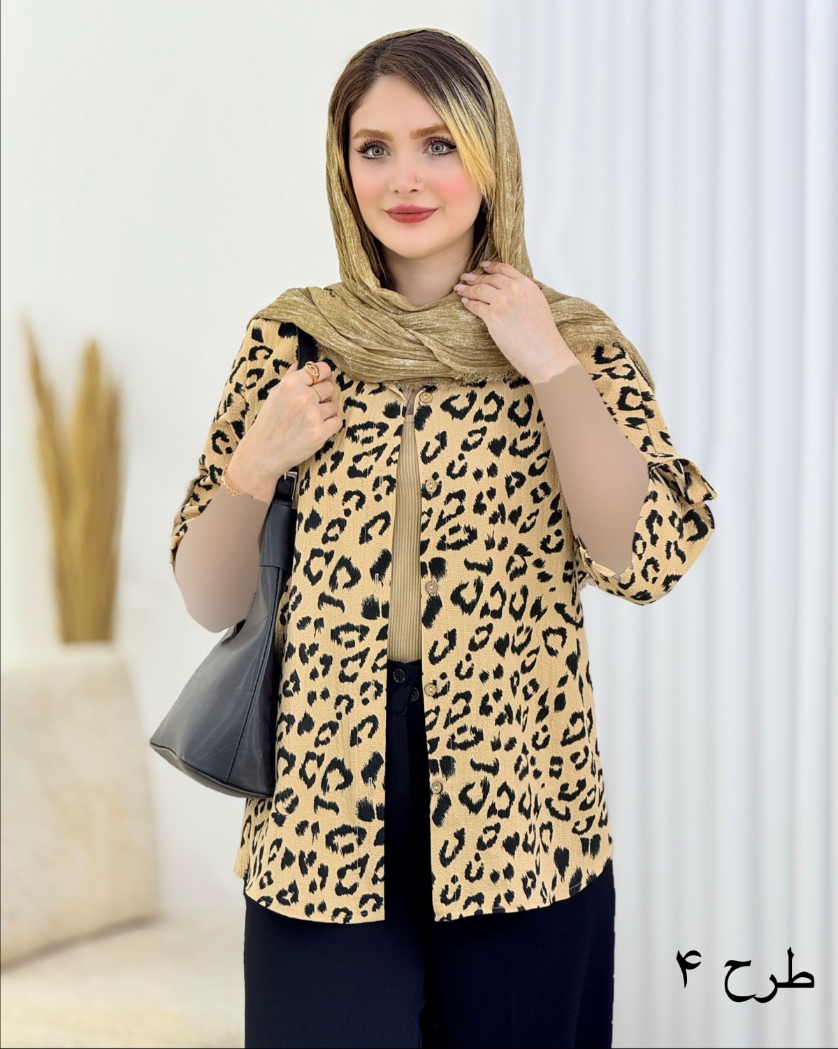 شومیز ینزی پلنگی پاگون‌دار کد i773