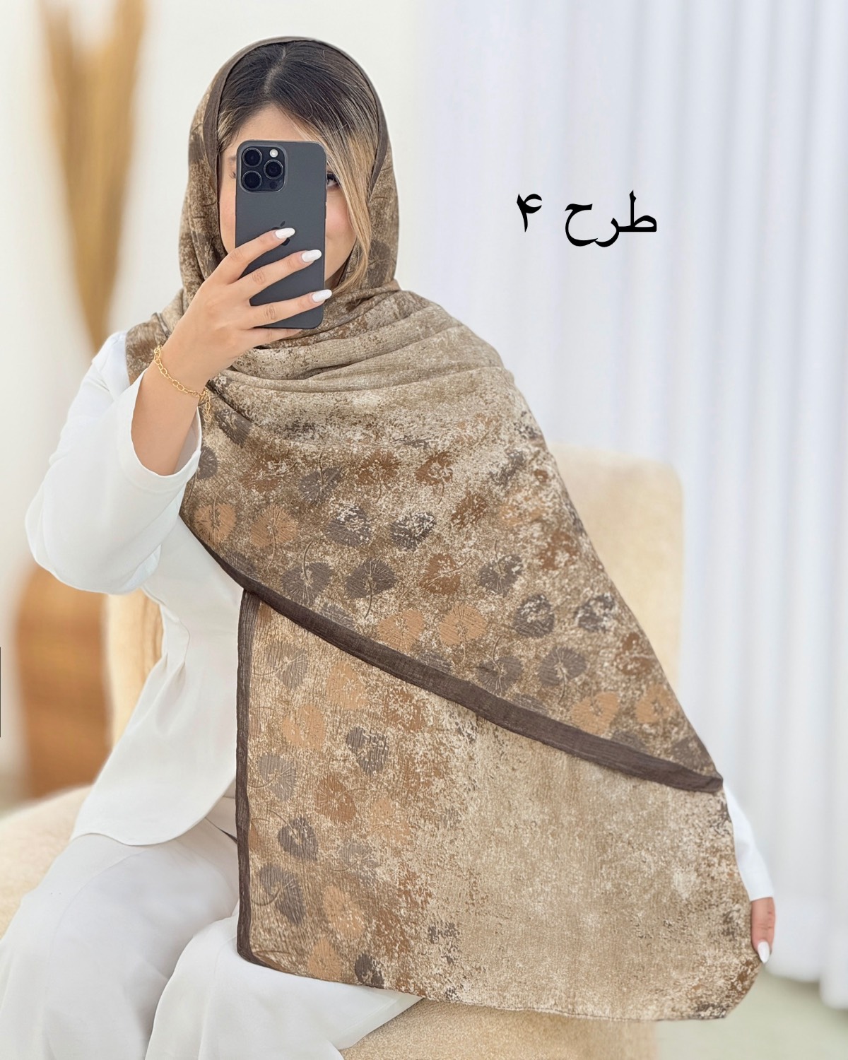 شال نخی طرح برگ کد i707