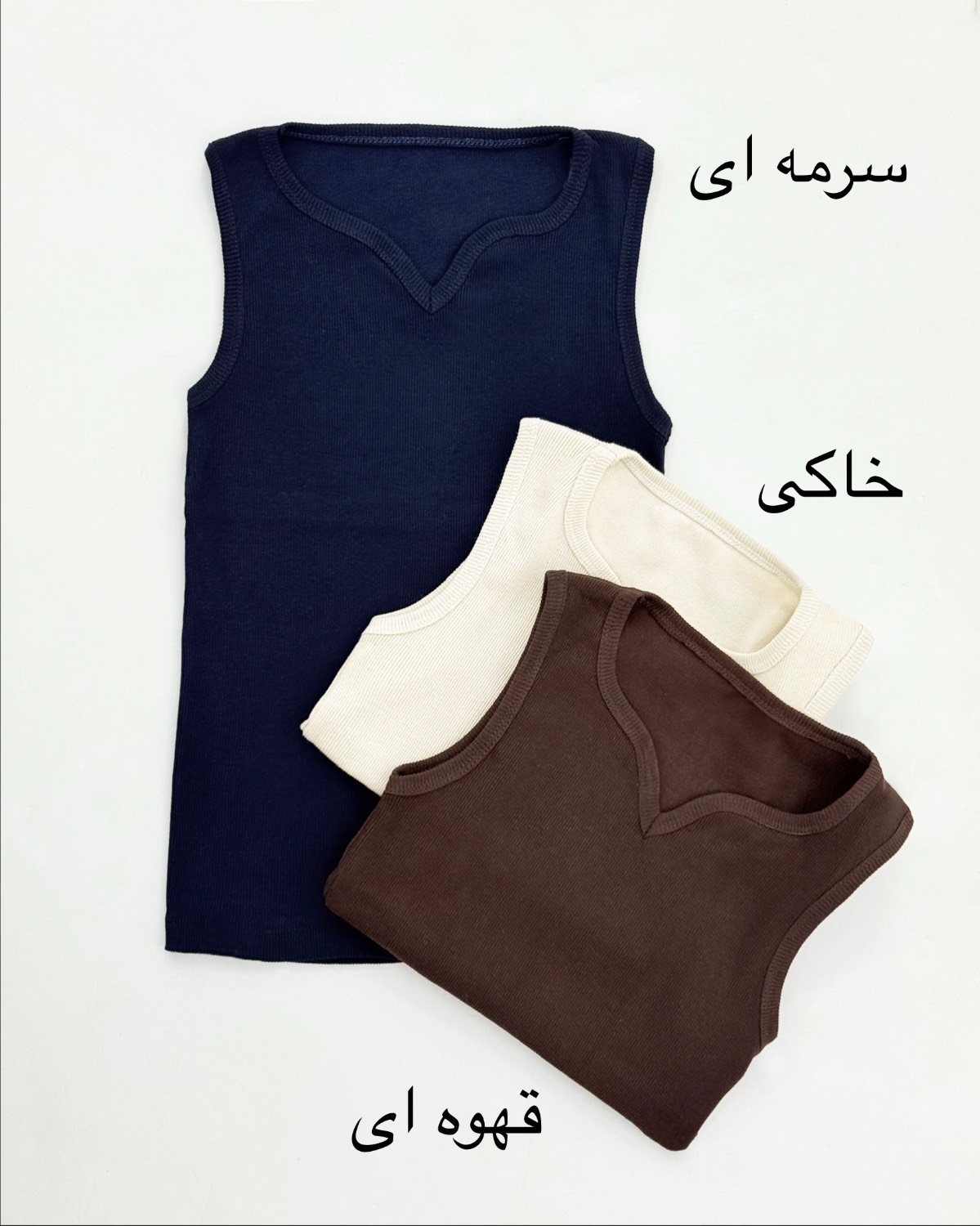 تاپ یقه دلبری فانریپ کد i790