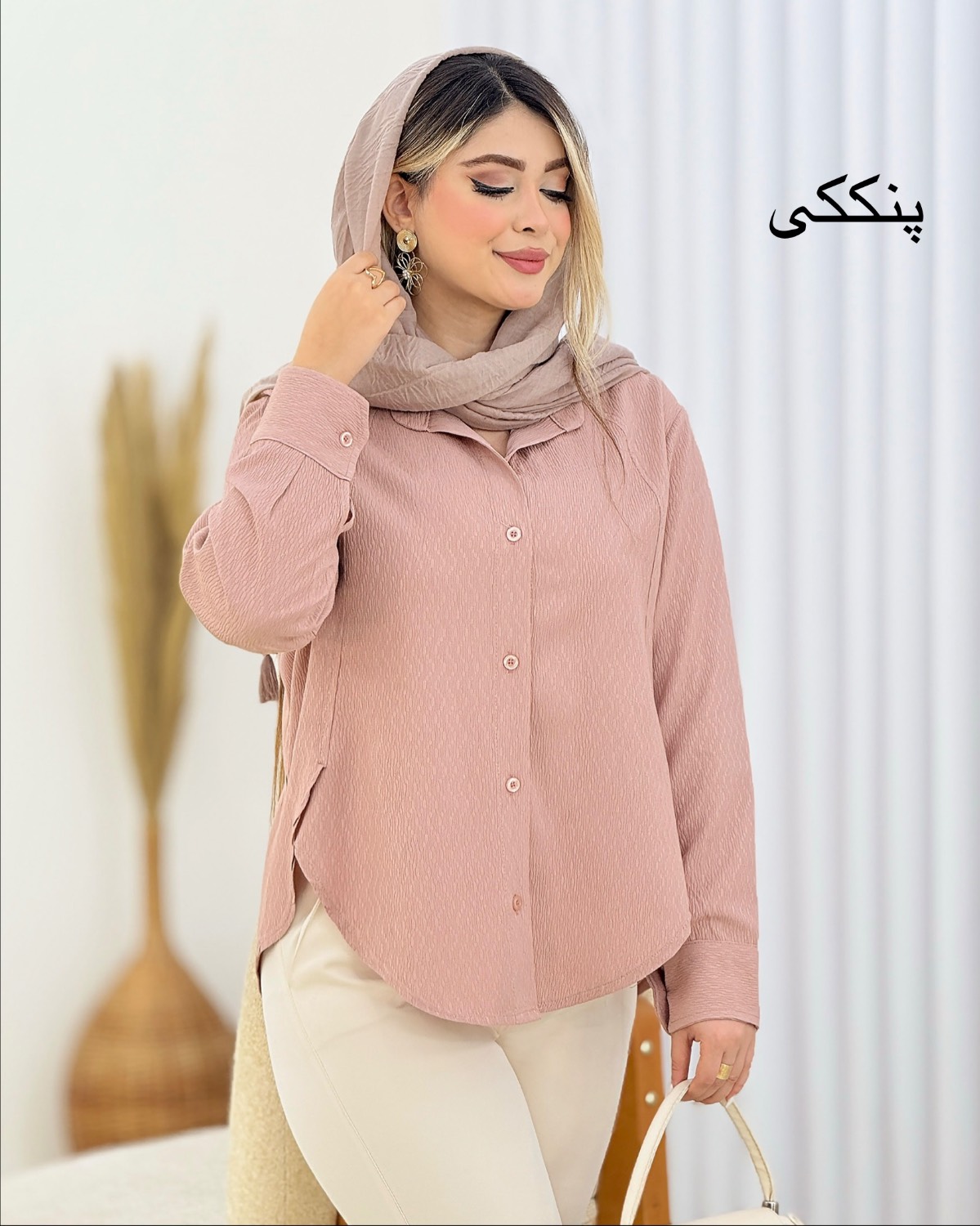 شومیز پایین هلال چاکدار کد i361