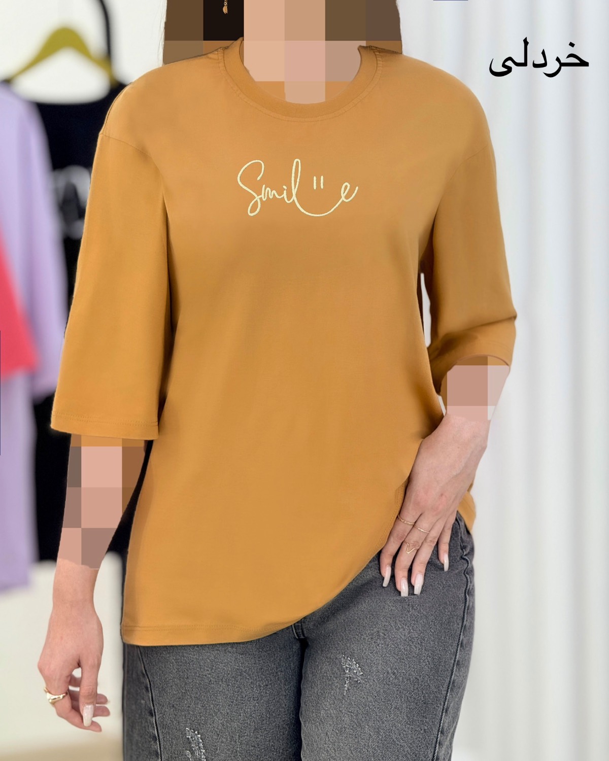 تیشرت باکسی جلو چاپ SMILE کد i750