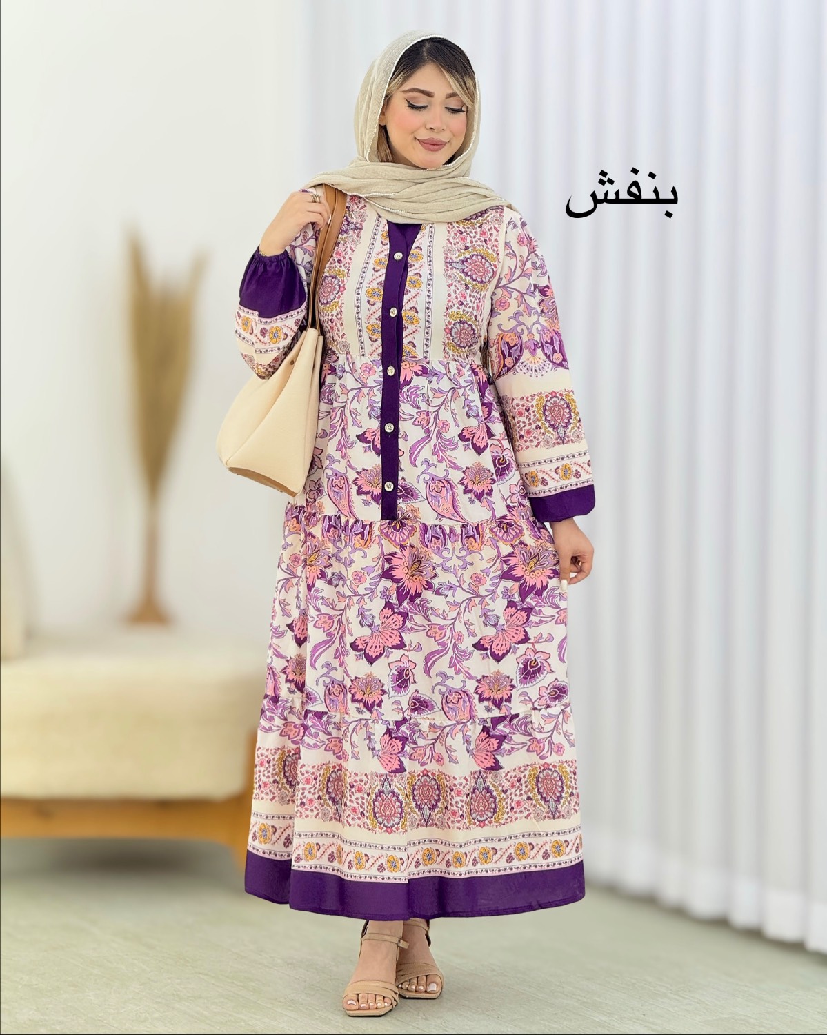 پیراهن ساحلی جلو دکمه بوگاتی کد i425