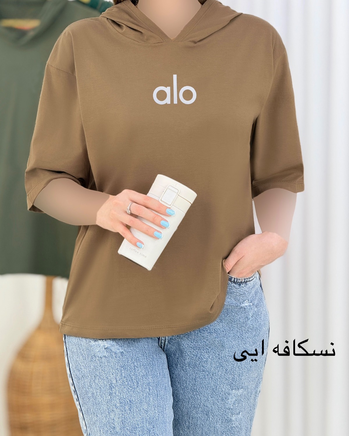تیشرت کلاهدار طرح alo کد i450