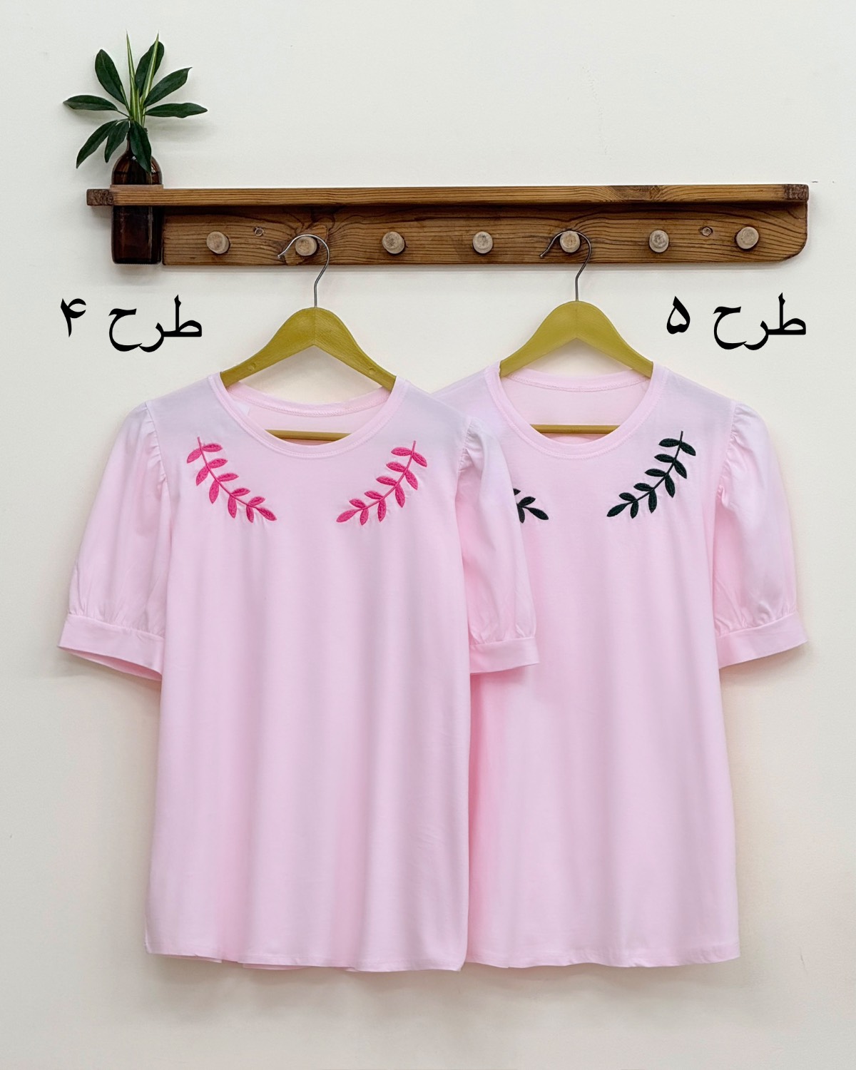 تیشرت گلدوزی طرح برگ کد i751