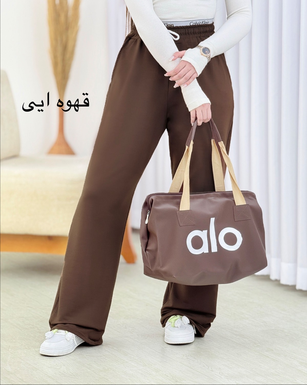 شلوار جاگر بگ کلوین کد i717