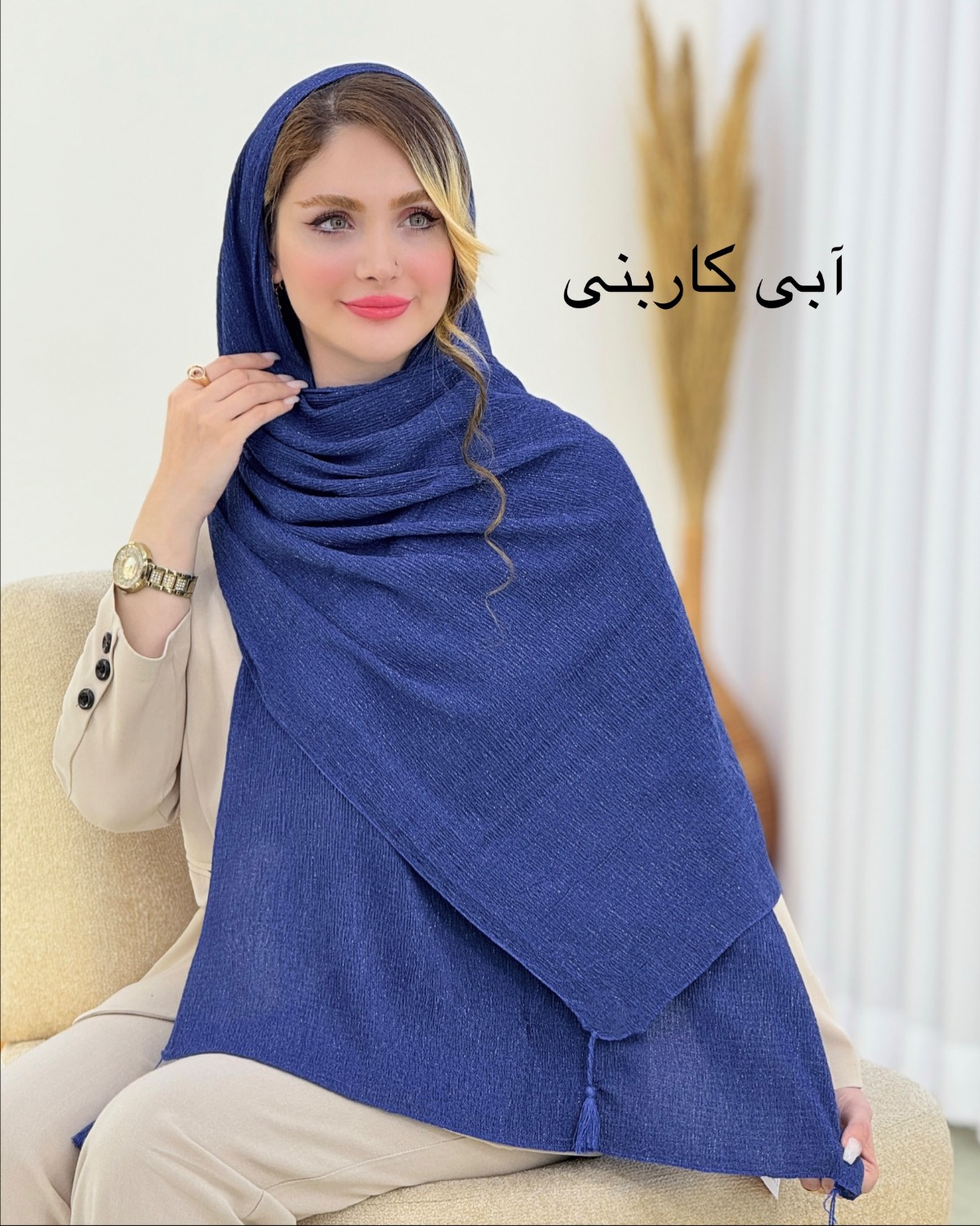 شال لمه دار رنگی کریشه کد i856