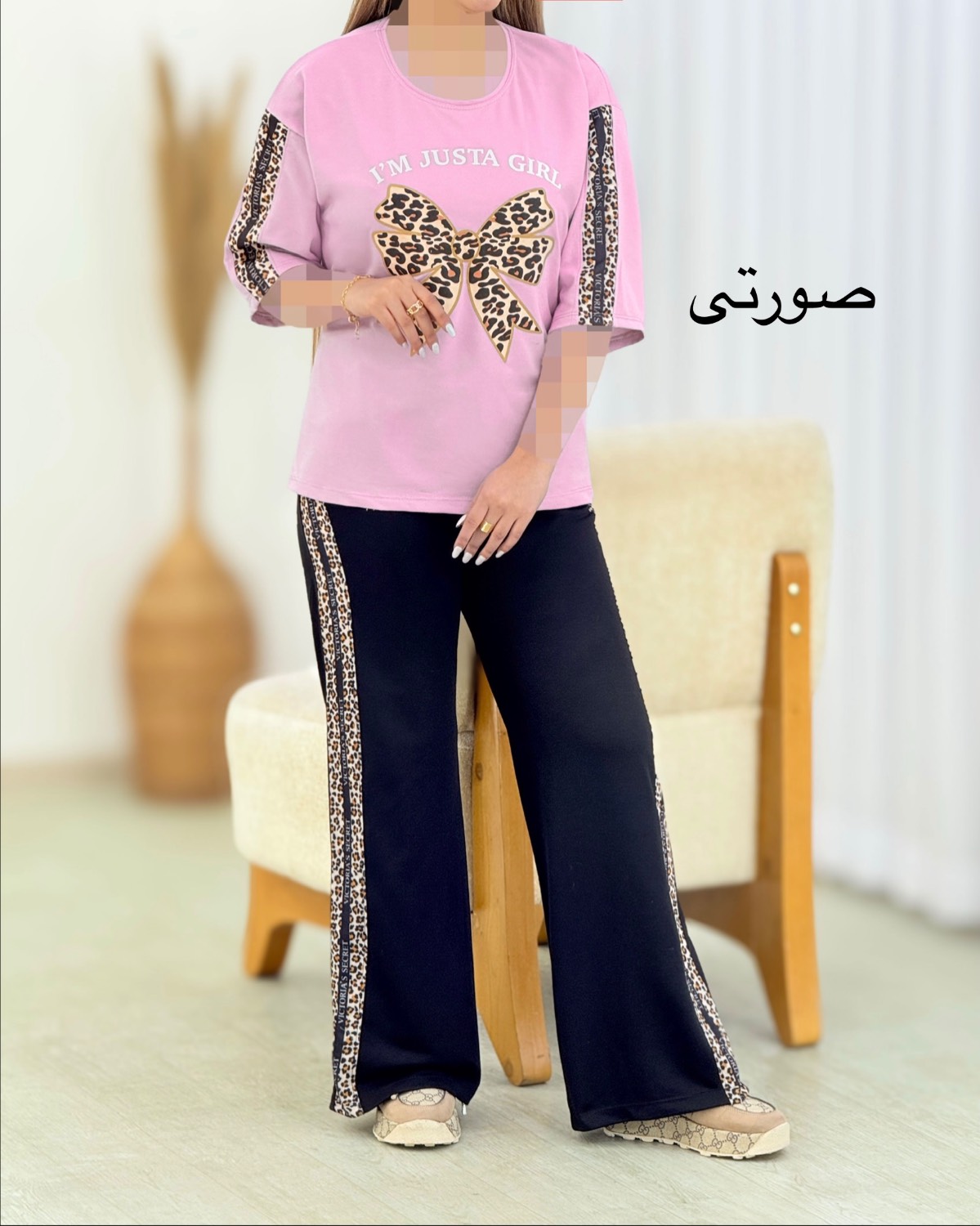 ست تیشرت شلوار پاپیون پلنگی کد i633 رنگ صورتی