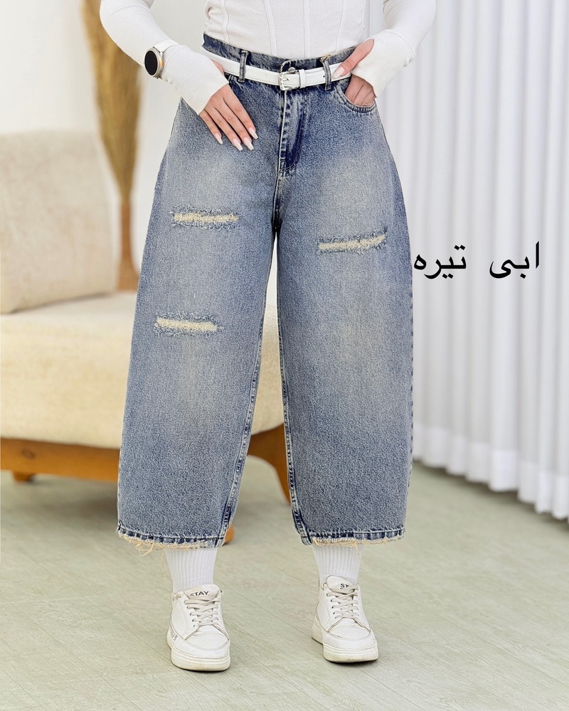شلوار مام بالنی کد I739