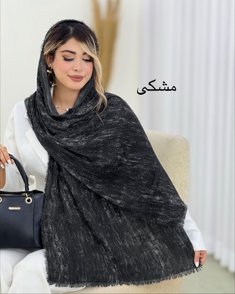 شال آبرنگی دور ریش کد i533