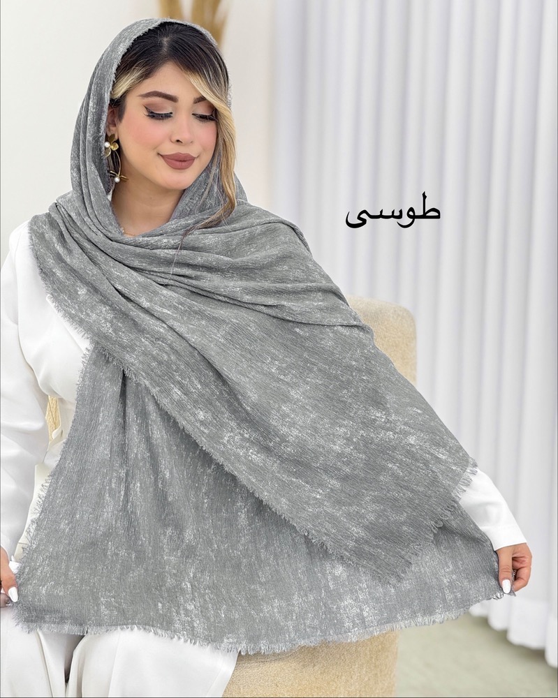شال آبرنگی دور ریش کد i533