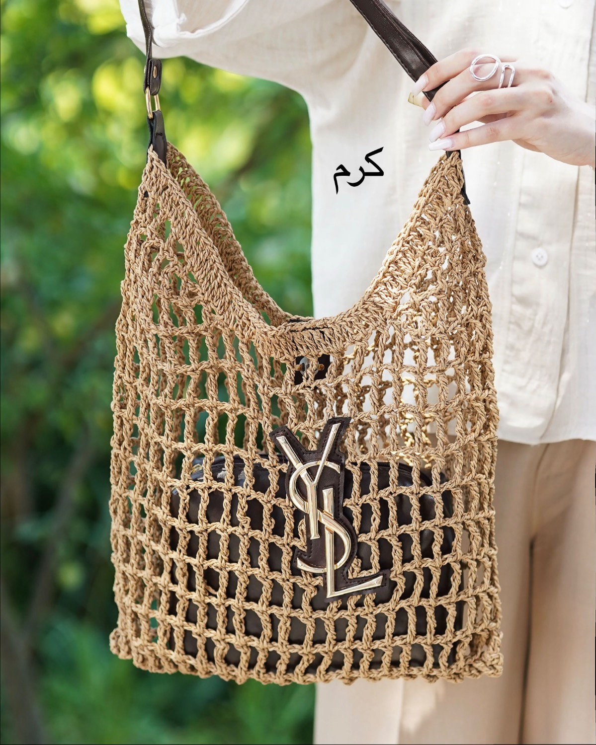 کیف دو تکه رافیا ایو سن لوران (YSL) کد i828