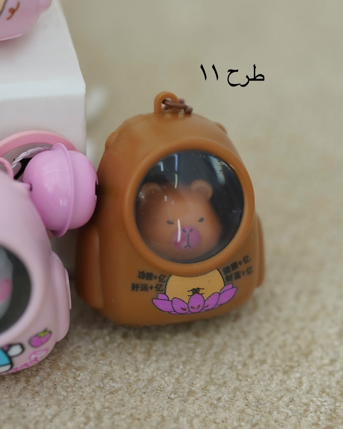جاکلیدی فضانورد چراغ دار کد i813