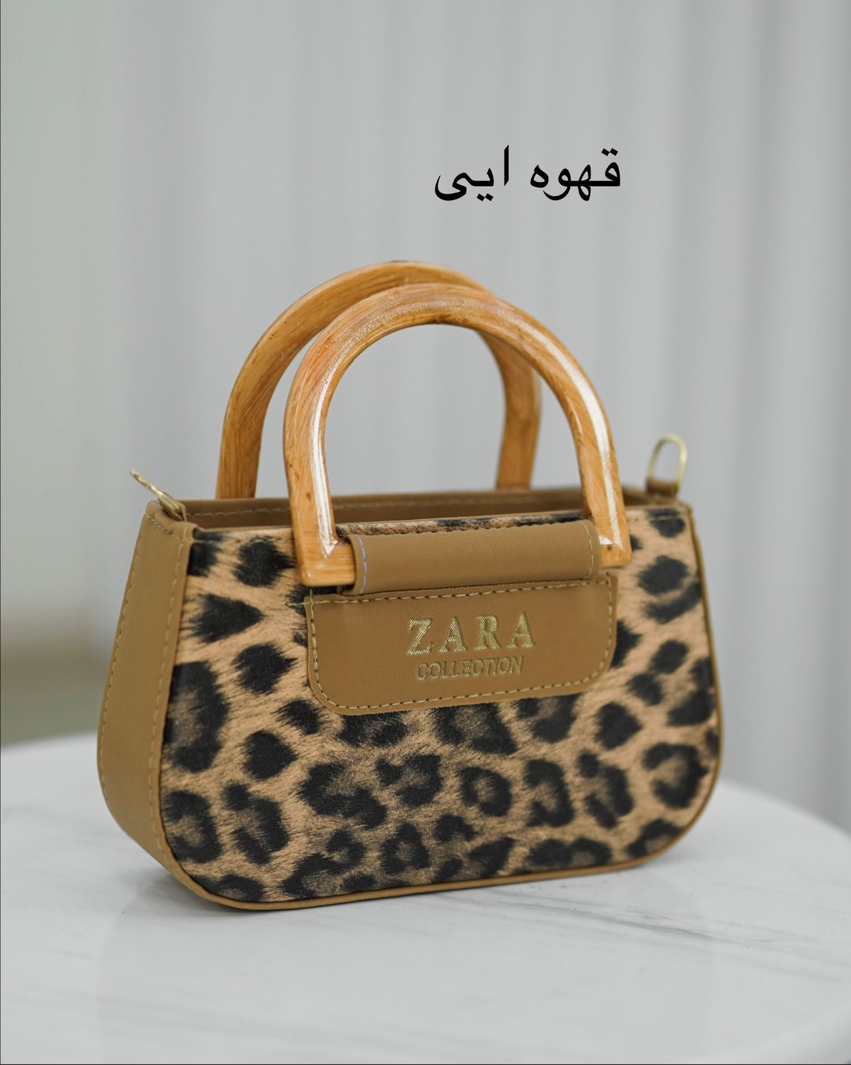 کیف دسته چوبی پلنگی کد i823