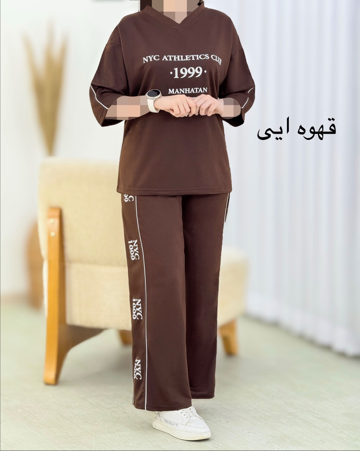 ست تیشرت شلوار چاپی ویکسوز پنبه کد i714