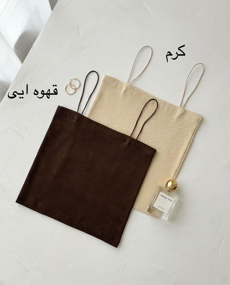 تاپ دکلته کشی فانریپ کد i789