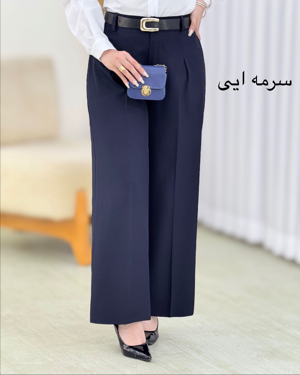 شلوار پارچه ای فول بگ بزیاق کد i809