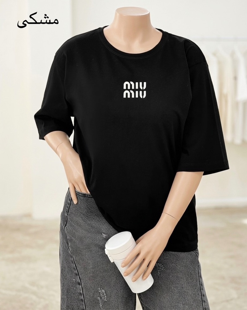 تیشرت باکسی چاپ میو میو (miu miu) کد i440