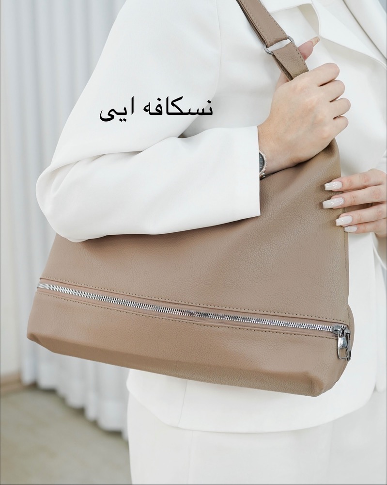 کیف شل جلو زیپ چرم کد i556