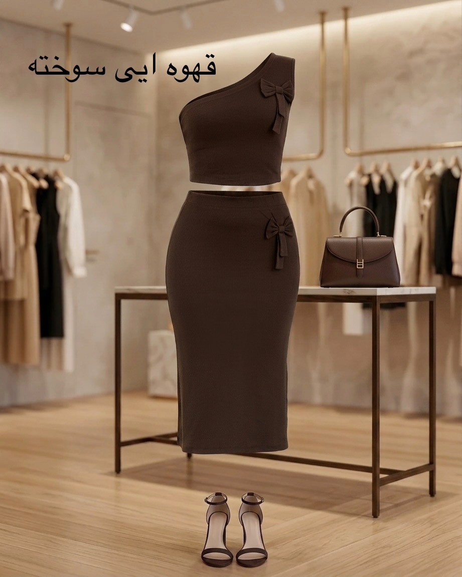 ست تاپ دامن پاپیون کد i784