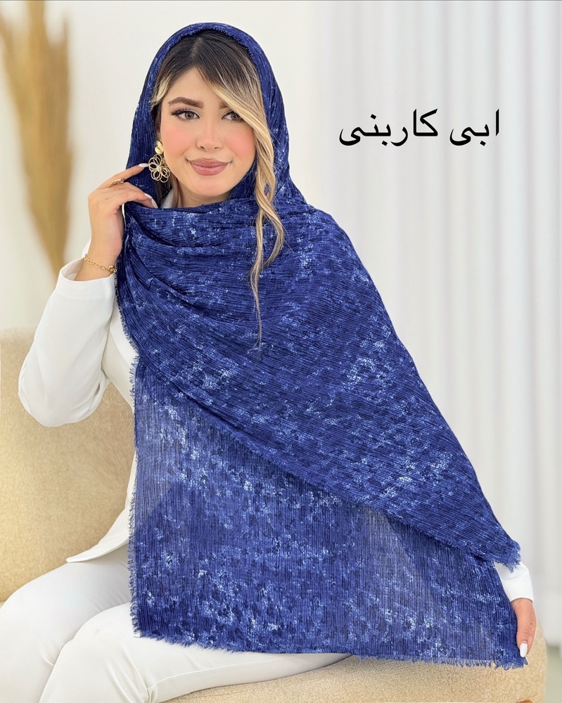 شال پلیسه مدل پروانه کد i709