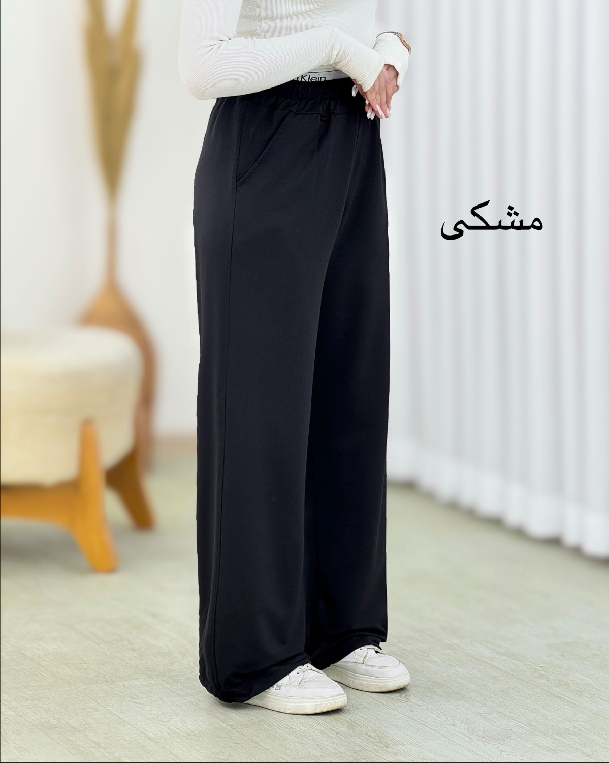 شلوار جاگر بگ کلوین کد i717