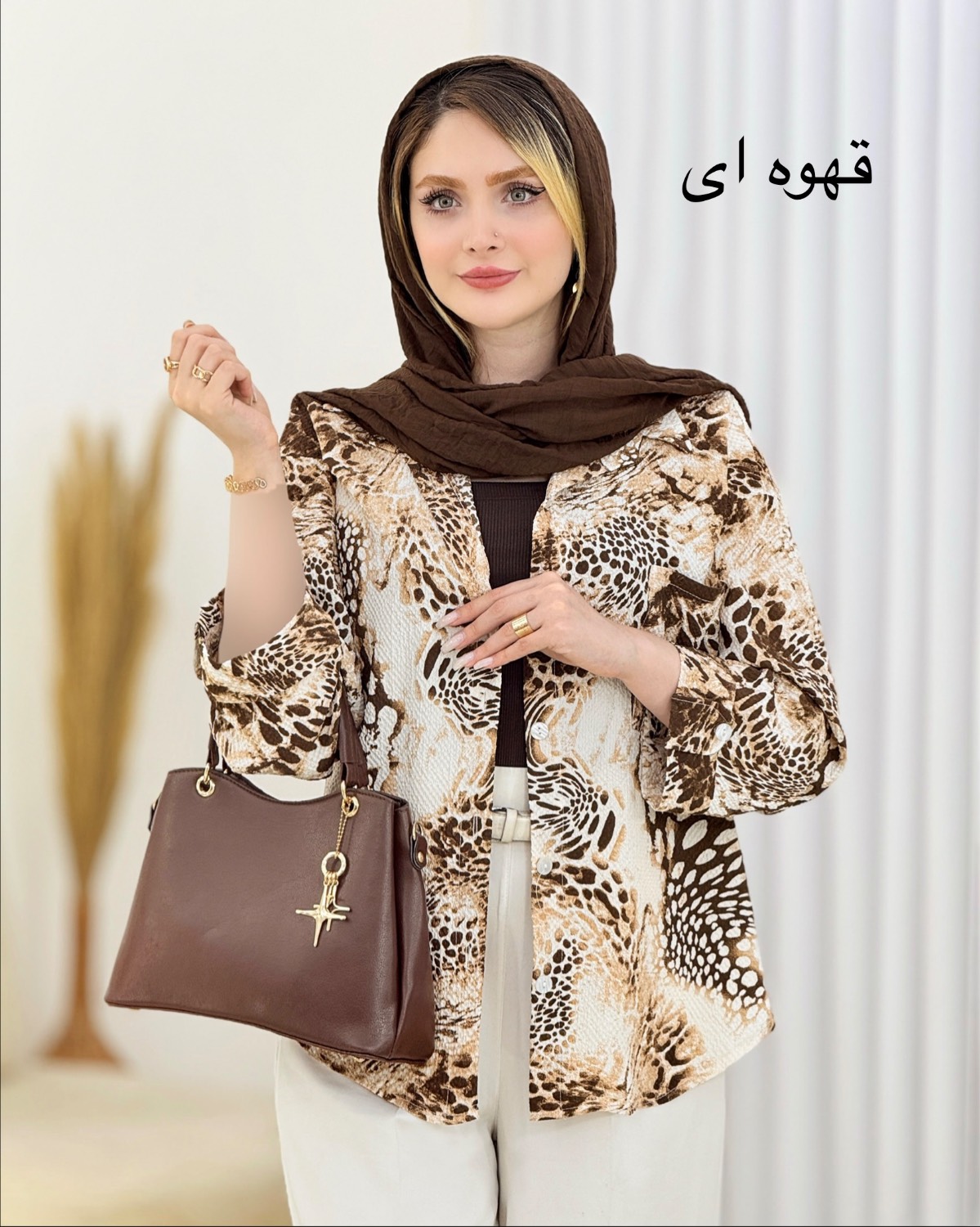 شومیز آبرنگی پلنگی ینزی کد i772