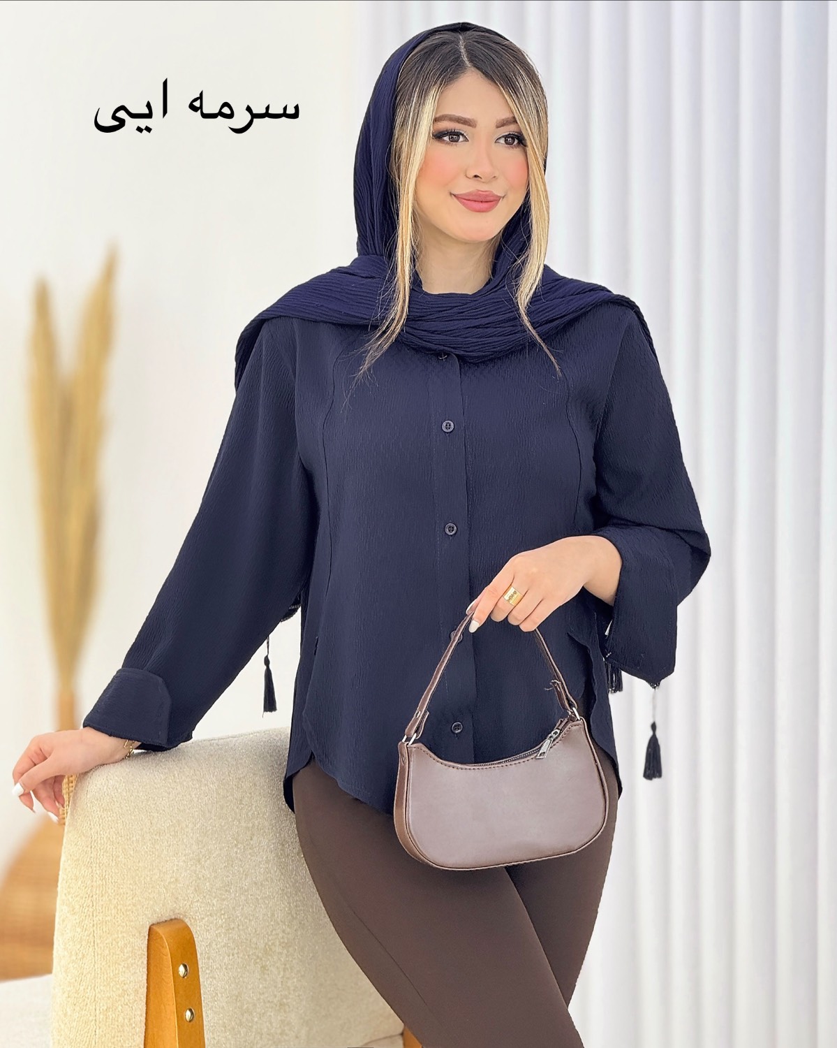 شومیز پایین هلال چاکدار کد i361