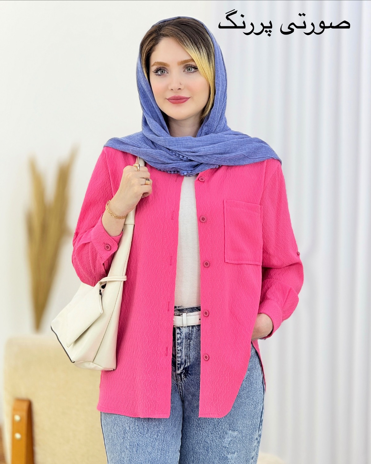 شومیز بغل دکمه وِیو کد i757