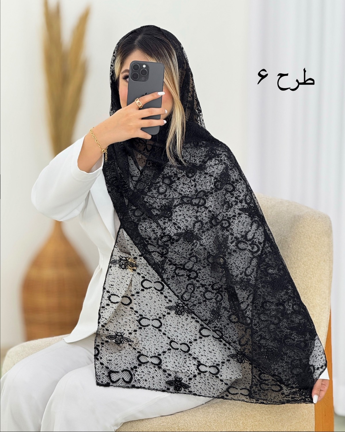 شال توری طرحدار دانتل کد i538