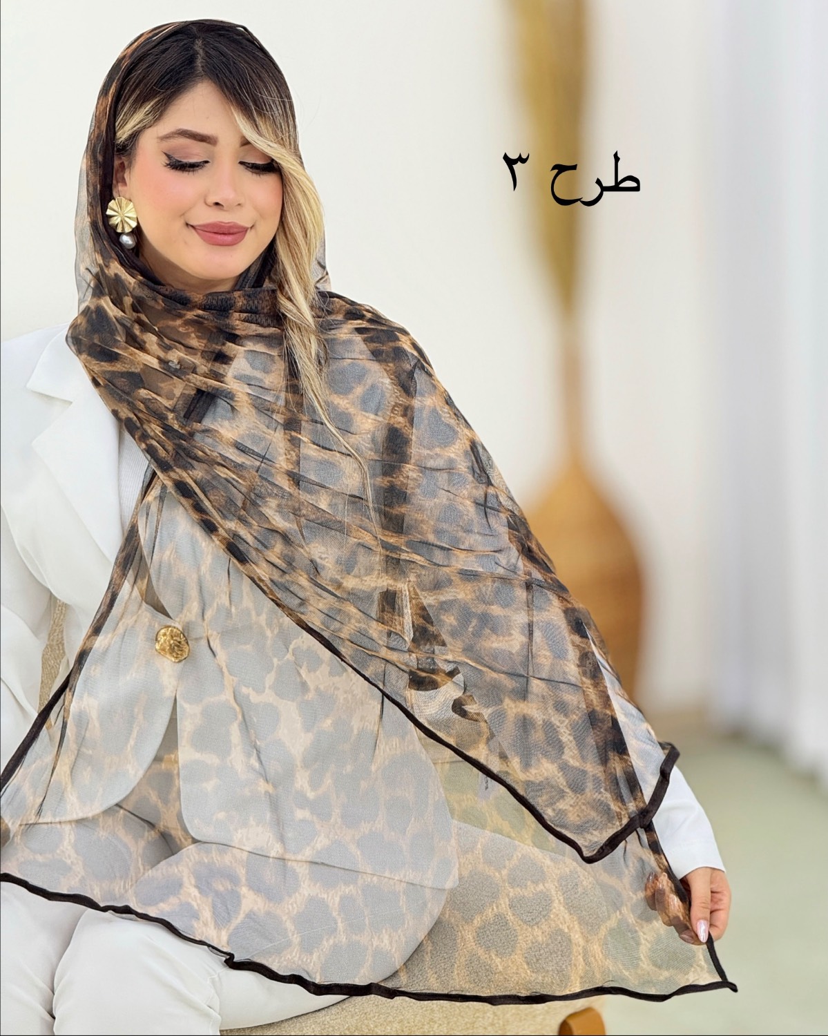 شال تور طرح پلنگی کد i596