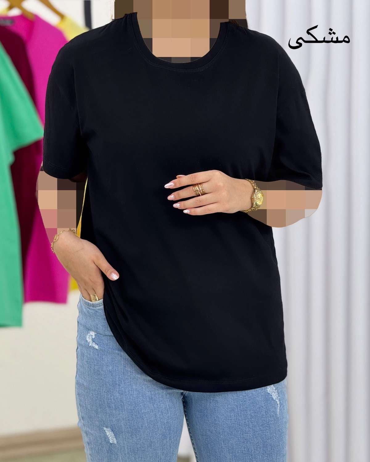 تیشرت ساده نخ پنبه زنانه کد i398