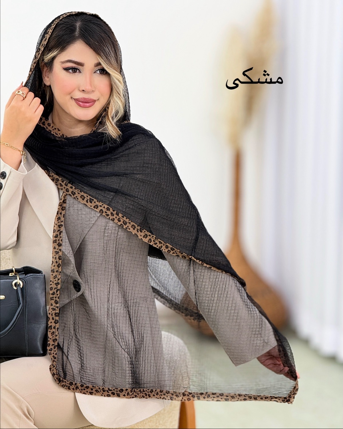 شال لبه تور پلنگی کد i862