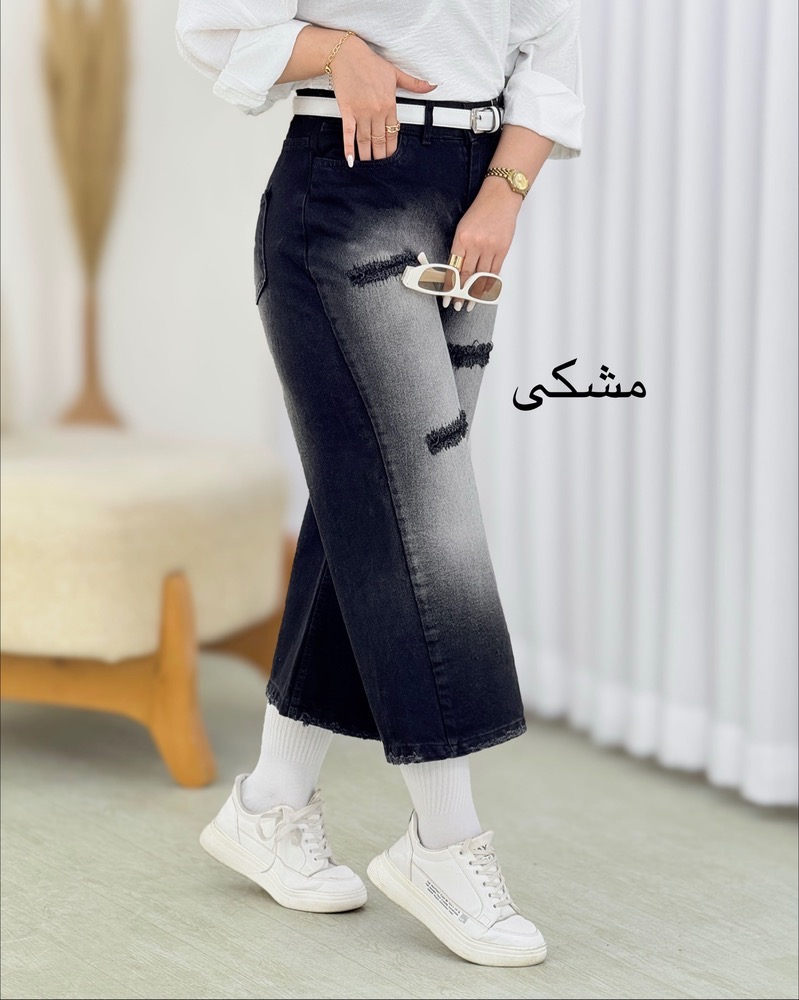 شلوار واید زاپدار سنگشور کد i612