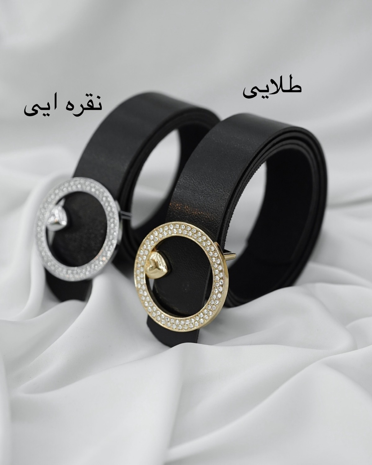 کمربند نگین‌دار قلبی کد i604