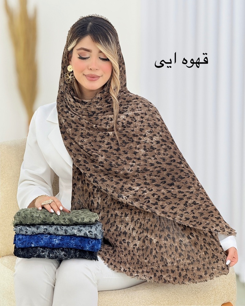 شال پلیسه مدل پروانه کد i709