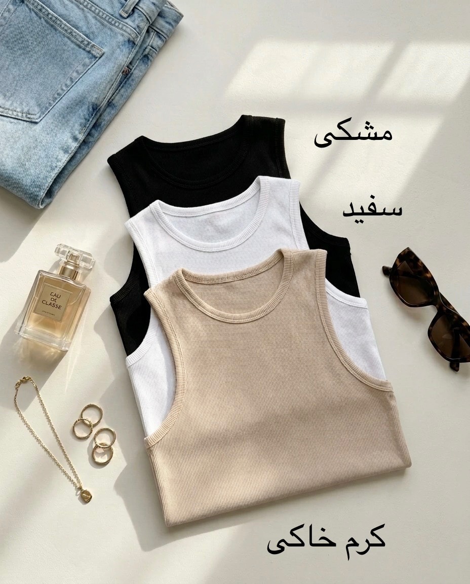 تاپ فانریپ قواره بزرگ یقه گرد کد i785