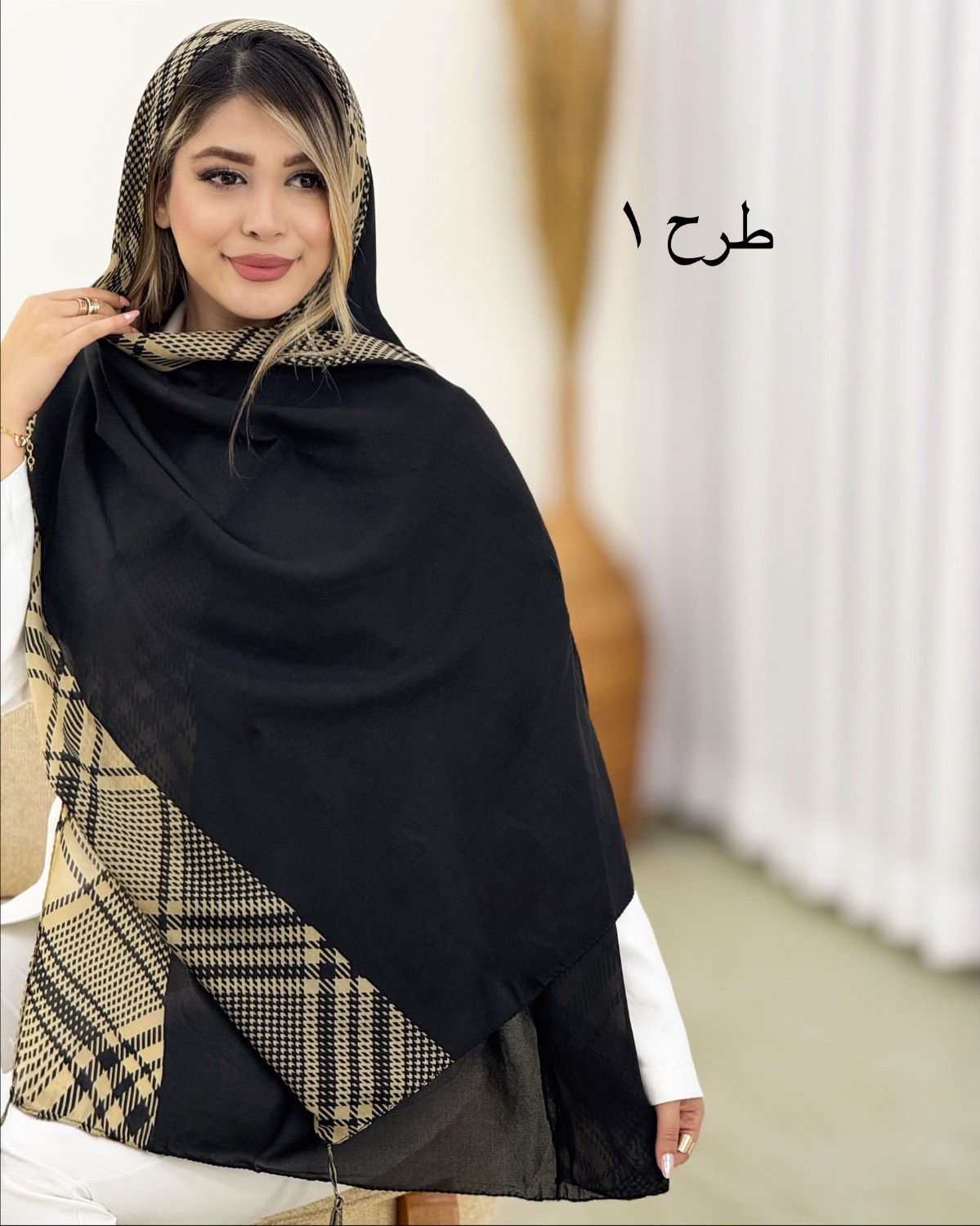 شال نخی ترکیبی طرحدار کد i641