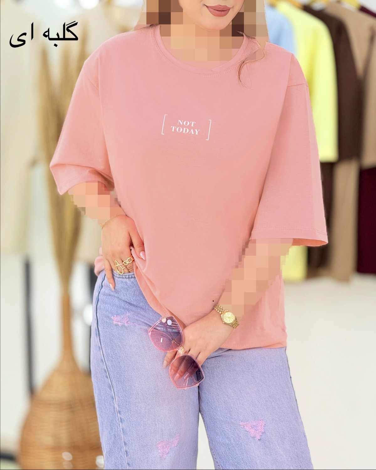 تیشرت باکسی چاپی نخ پنبه کد i415