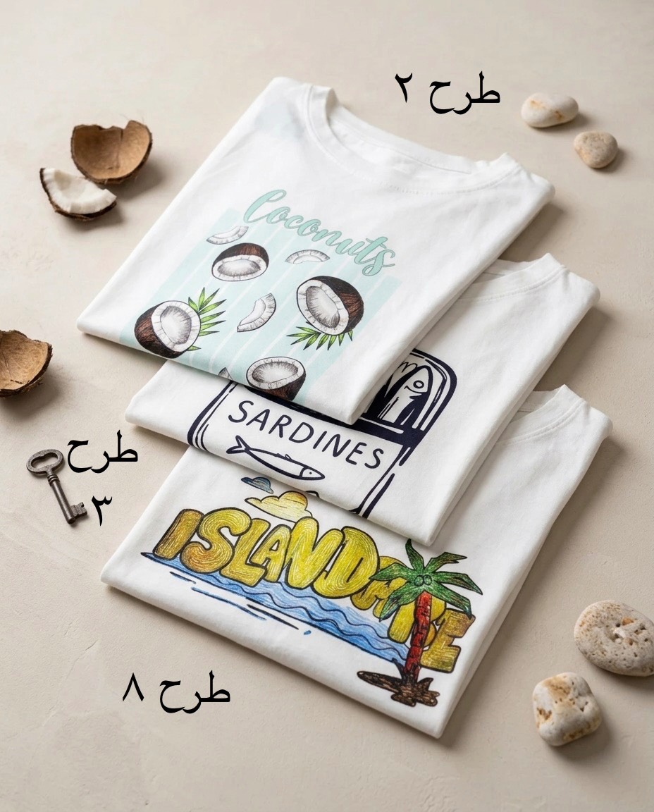 تیشرت باکسی چاپی کد I768