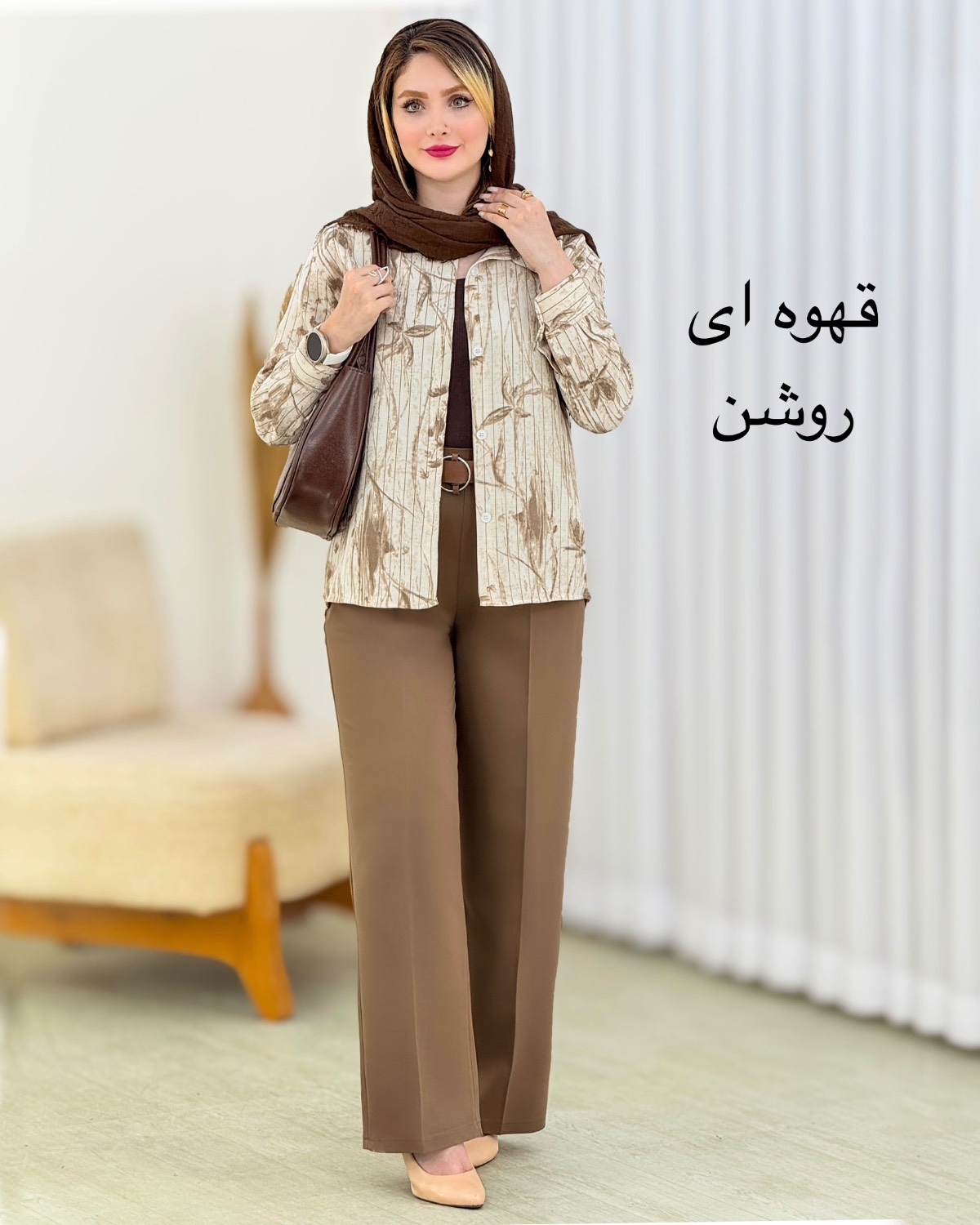 ست شومیز شلوار طرحدار چاپی کد i843